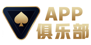 APP俱乐部